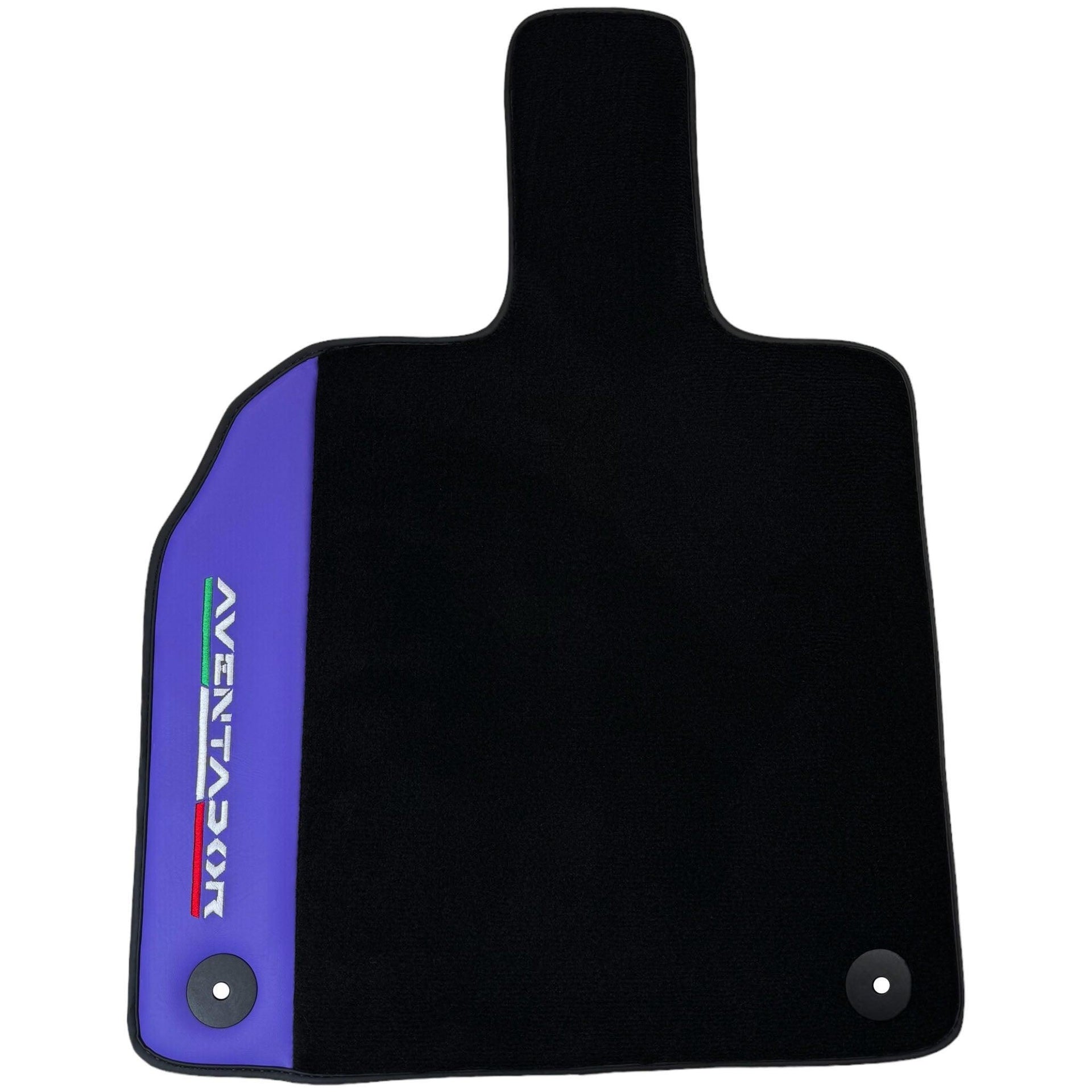 Purple Leather Black Floor Mats for Lamborghini Aventador | Black Trim - AutoWin